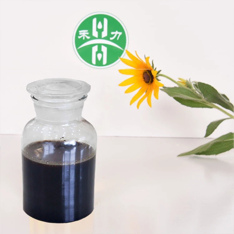 Vegetable Pitch For Bio Diesel